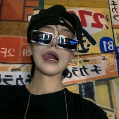 拜泉福瑞交流群